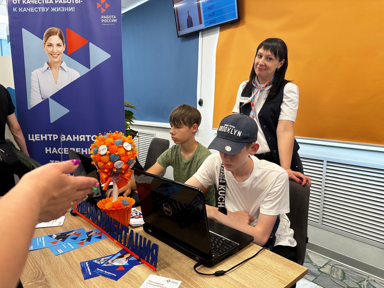 Для подростков в Тверской области подготовили 2 тысячи вариантов заработать Фото: правительство Тверской области