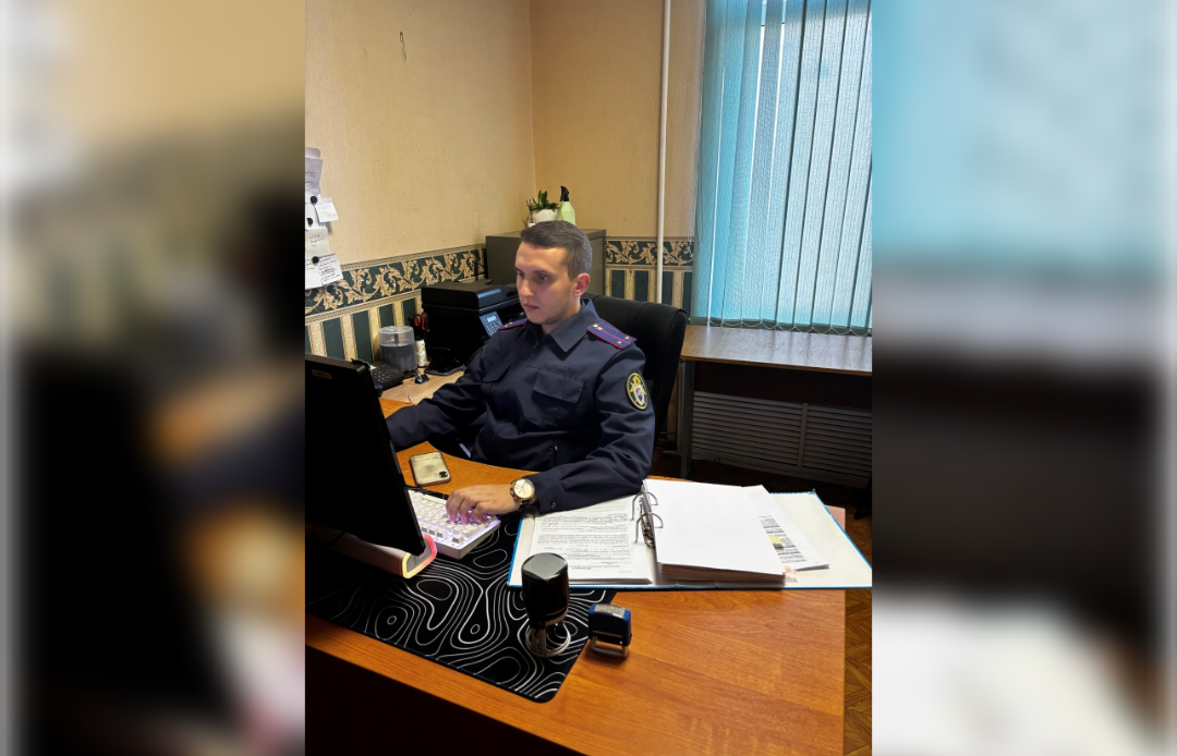 Следователь Михаил Бордин: «Самое важное в профессии – работа “на земле”» 