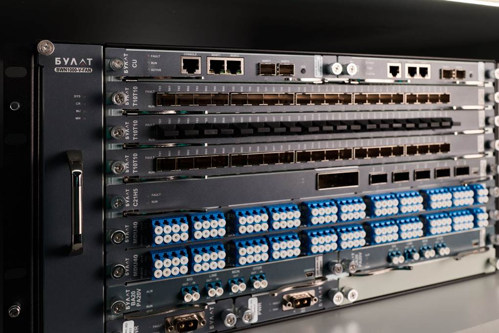 Связисты завершили разработку высокоскоростной DWDM-системы «БУЛАТ» Фото предоставлено ПАО Ростелеком
