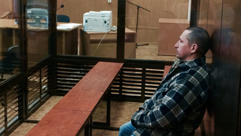 В Твери начался суд над "редкинским стрелком" 
