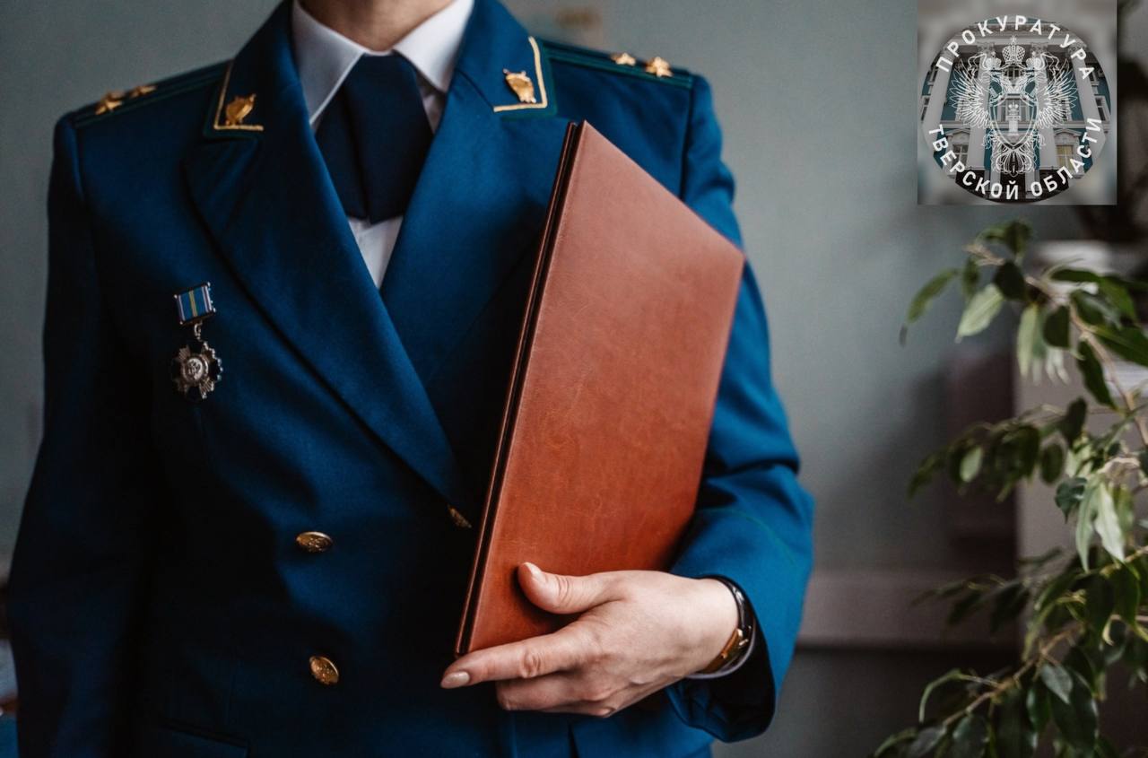 У землевладельца, участок которого зарос сорняками, проверили документы 