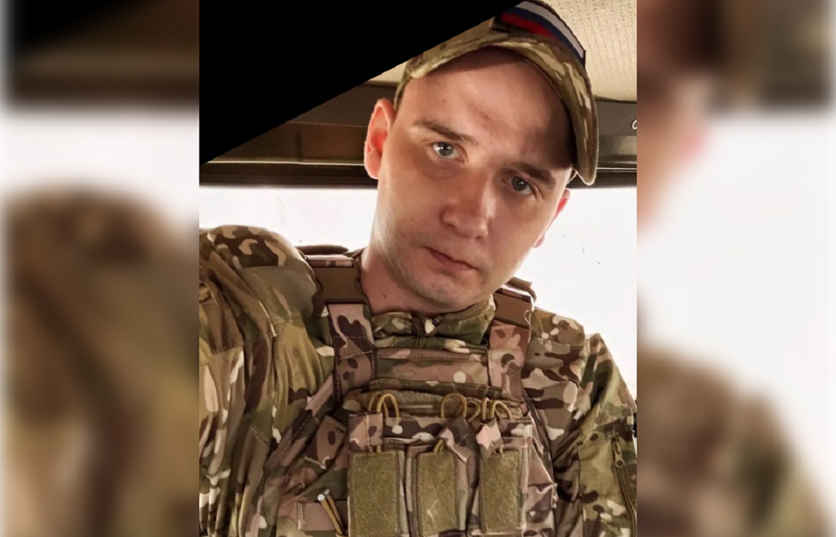 В Кашине простятся с участником СВО Николаем Гунтом - новости Афанасий