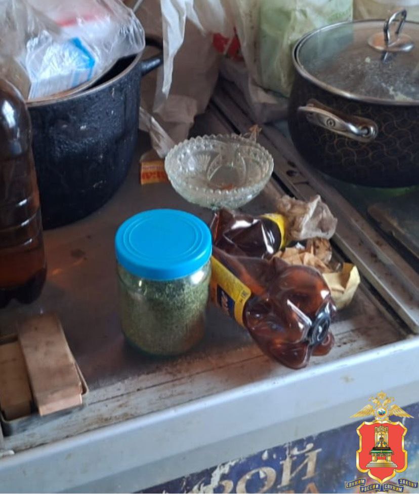 Жительница Оленинского района прятала дома растительный наркотик Фото: УМВД России по Тверской области