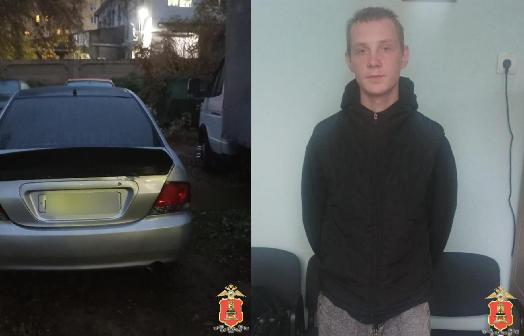 Житель Твери нашел на сайте объявлений украденный с его машины внешний тюнинг - новости Афанасий