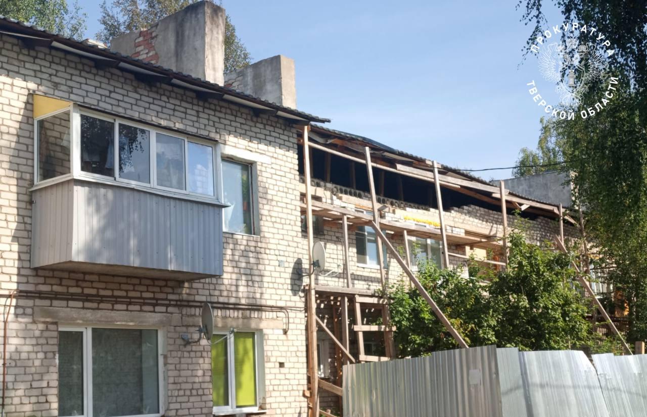 Прокуратура сообщила о нарушении в Торопце сроков ремонта дома - новости Афанасий