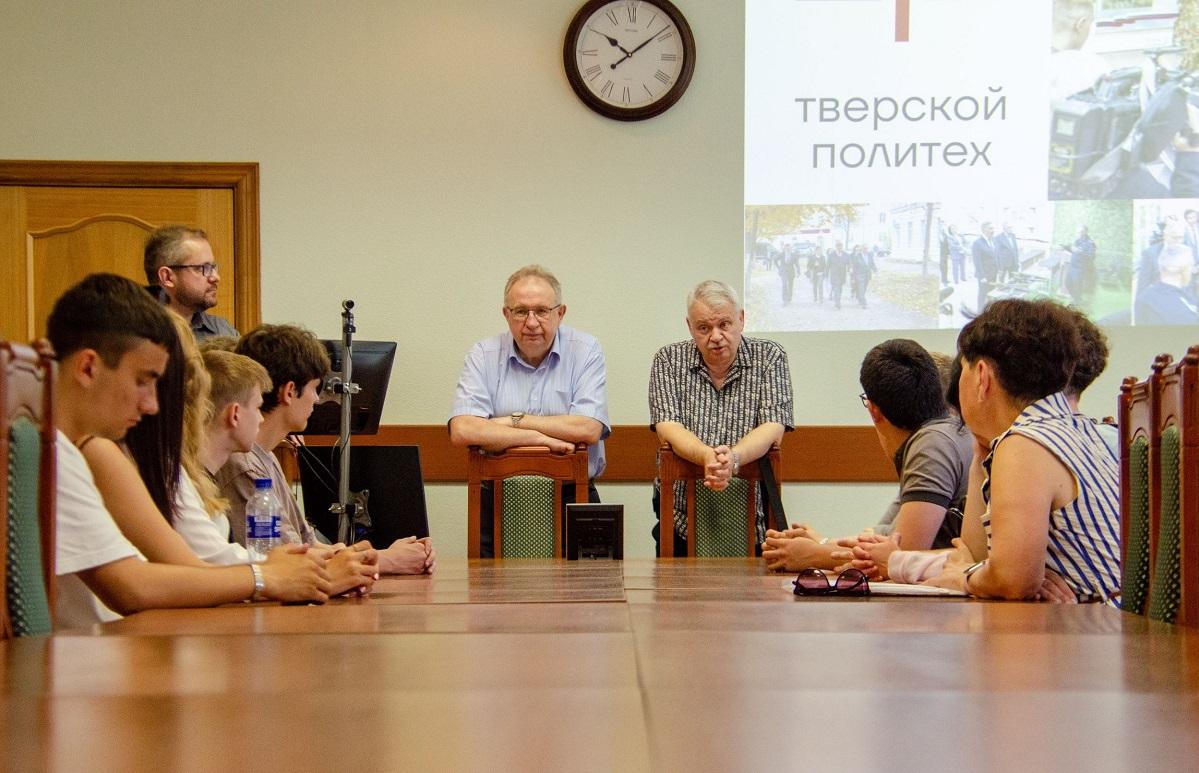 В ТвГТУ открылась первая смена Летней инженерной школы для студентов из Донецка - новости Афанасий
