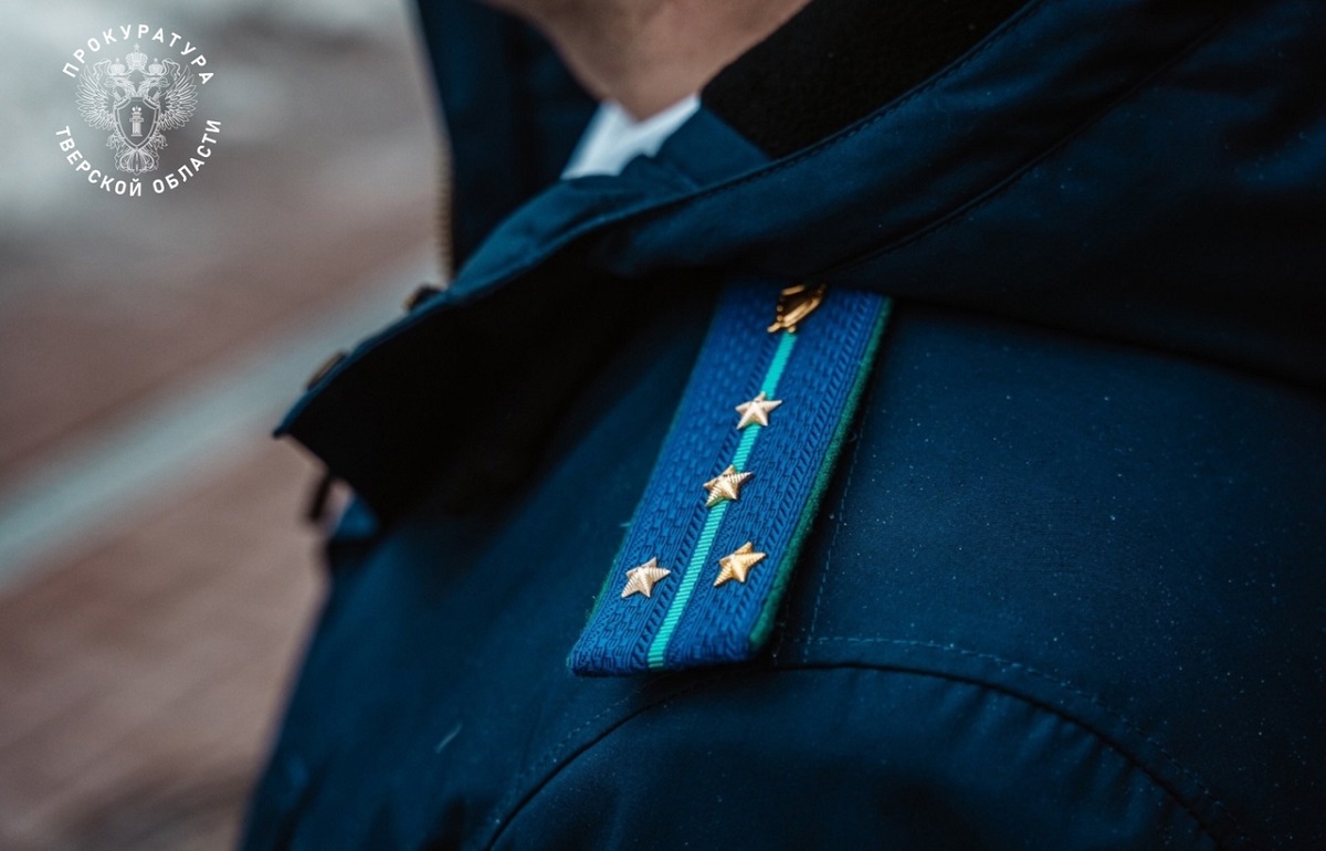 Житель Удомли оставил приятеля без почки Фото: Прокуратура Тверской области