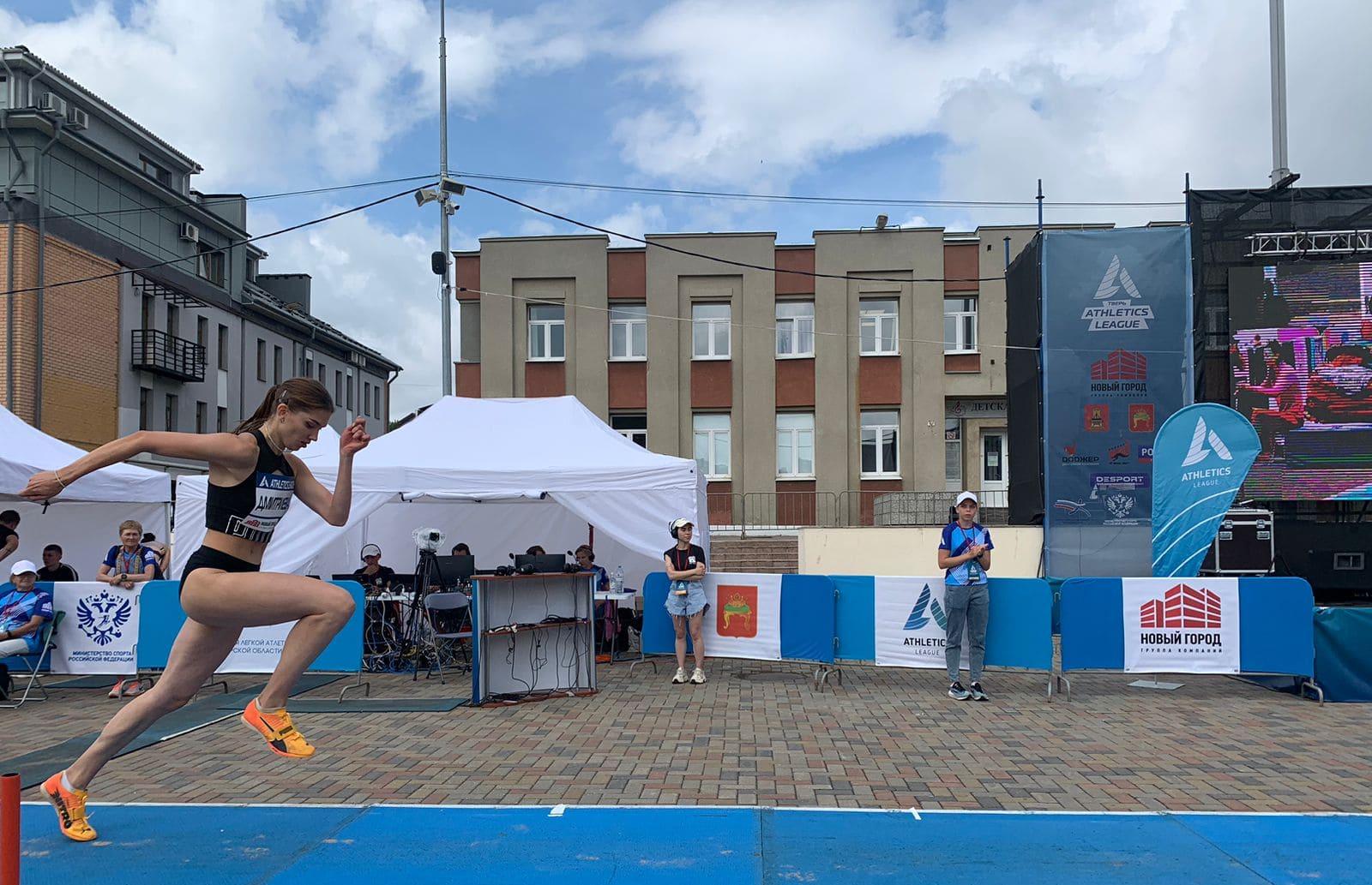 Тверь празднует День России Фото: администрация Твери