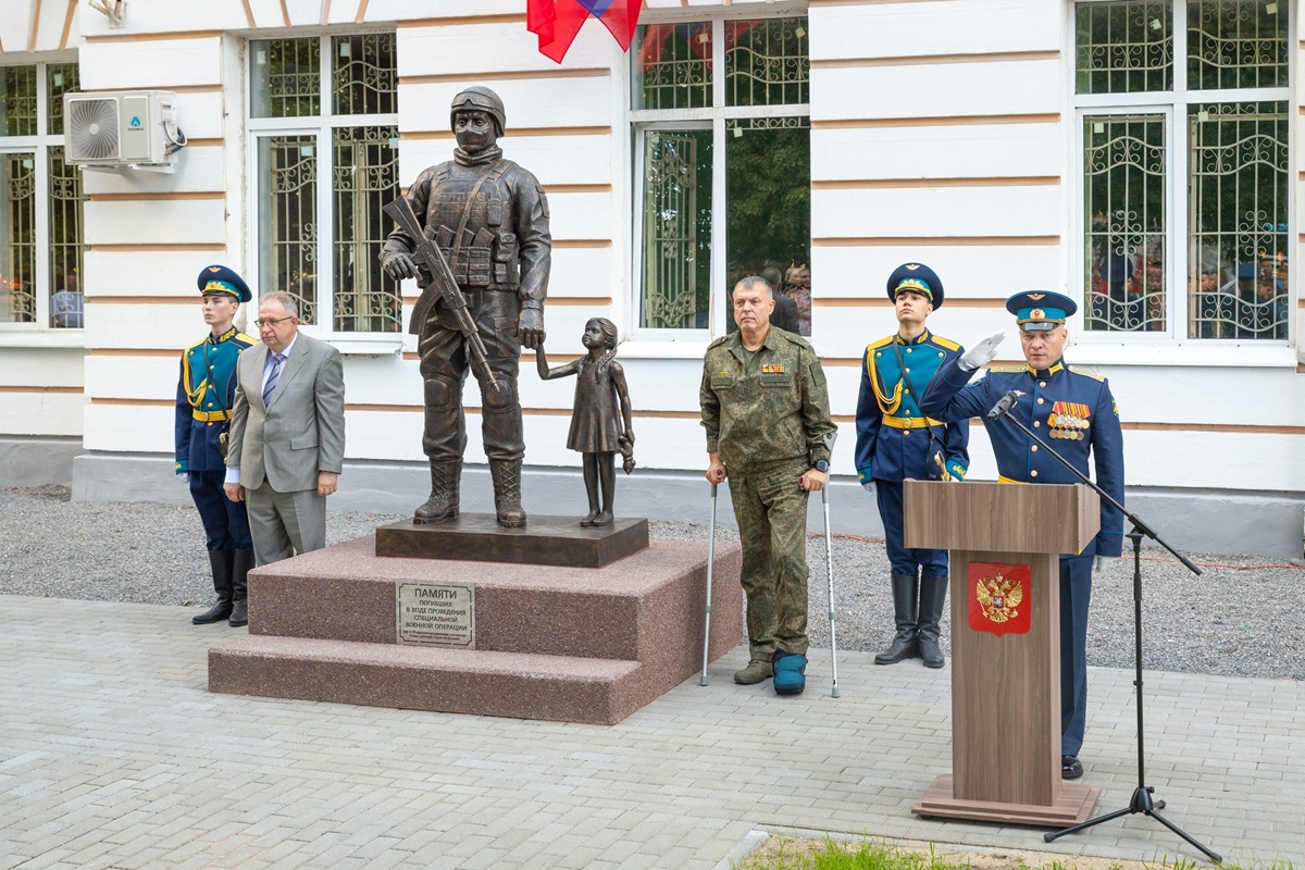 Открытый в Твери памятник бойцам СВО называется «Во имя жизни» - новости Афанасий