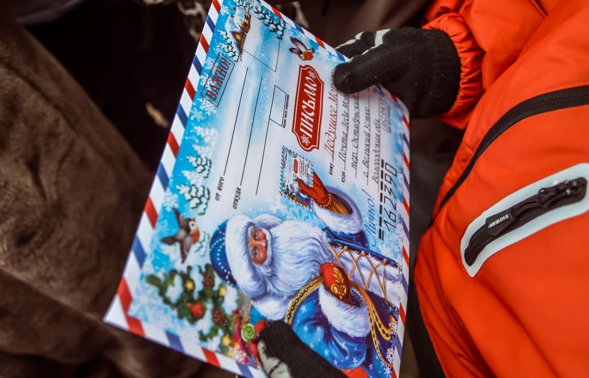 В Твери начала работу Почта Деда Мороза  Фото предоставлено администрацией Твери