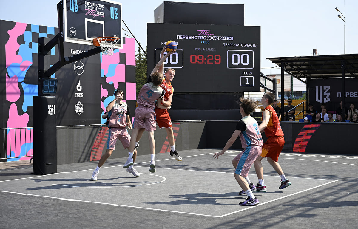 Тверь вновь стала площадкой проведения Первенства России по баскетболу 3х3 - новости Афанасий