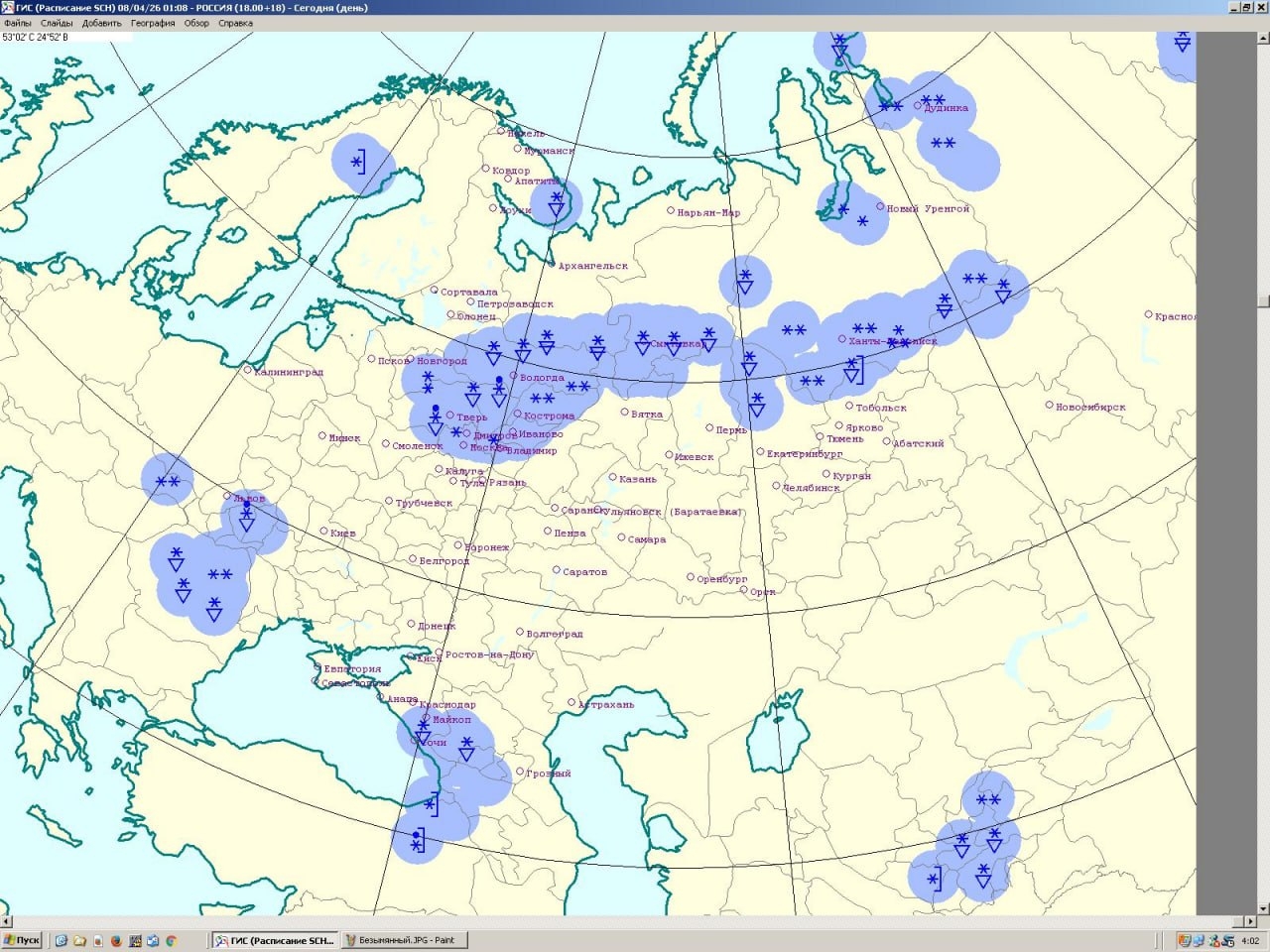 Сегодня Тверскую область ждет снегопад Фото: ТГ-канал