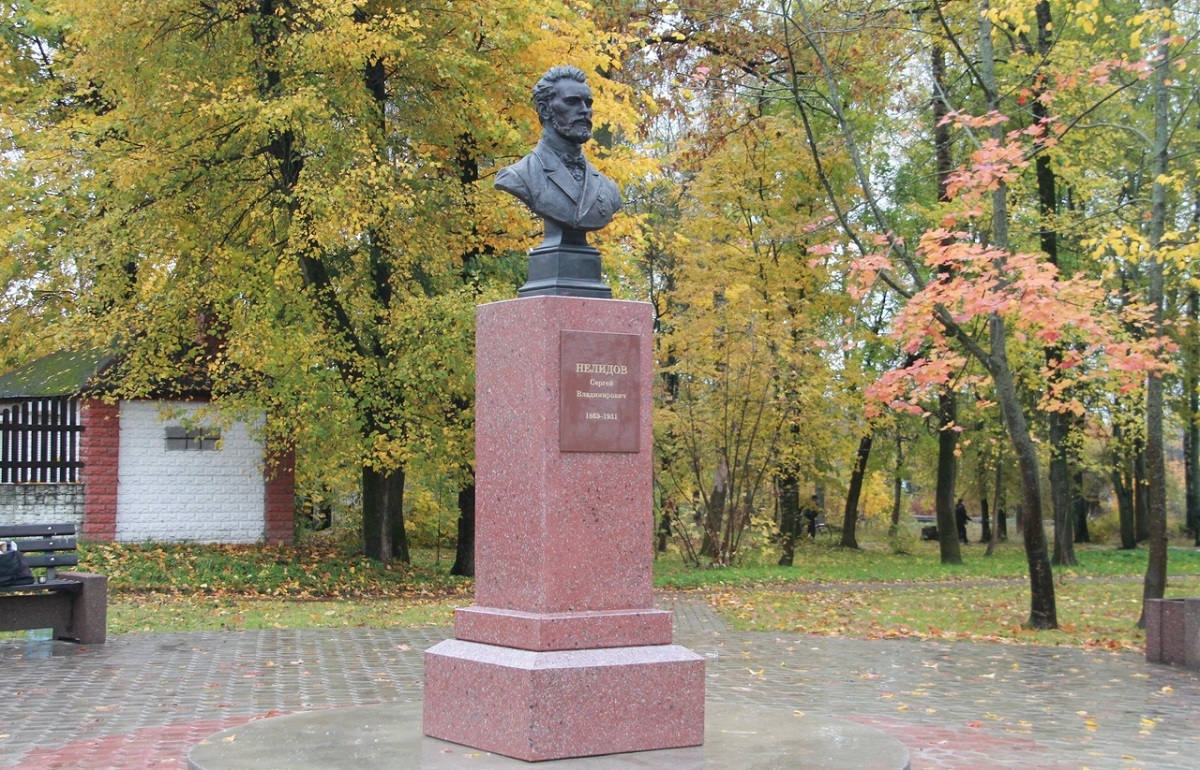 В Нелидово установили бюст Сергею Владимировичу Нелидову Фото: Администрация Нелидовского городского округа