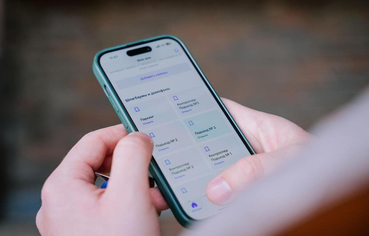 ПодКЛЮЧения продолжаются: «Ростелеком» обеспечил умными домофонами «Новую Тверь» Erid: 3apb1QrvkfA8QXzy8r7Da9fScwRx5jQcohqFgotGHRguE
 
 Фото предоставлено пресс-службой Ростелеком