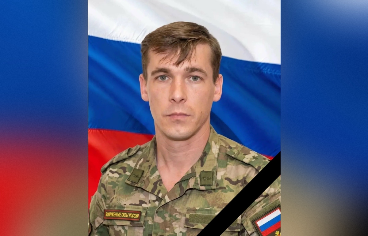 Игорь Баландин из Кесовогорского округа погиб на СВО Фото: Кесовогорский муниципальный округ