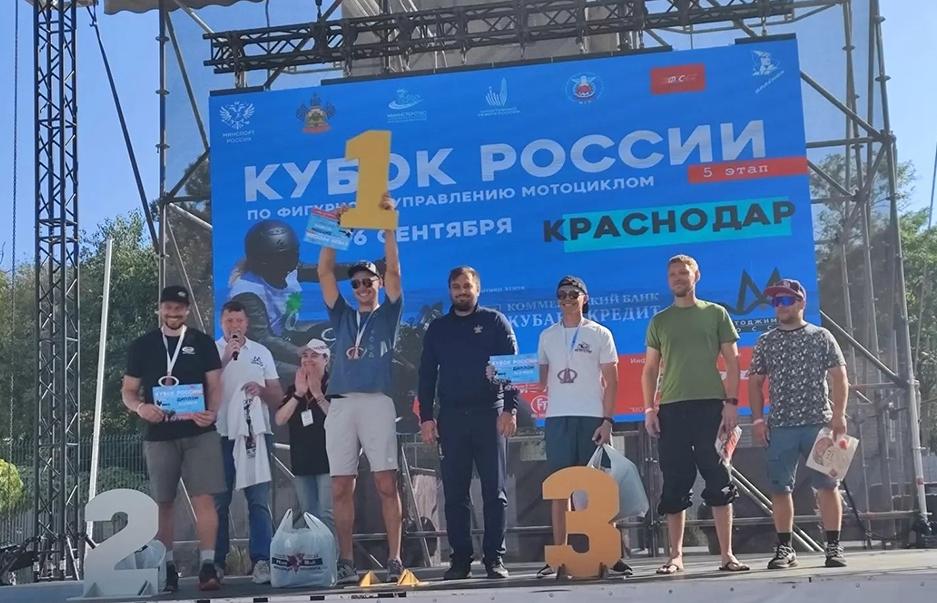Владислав Лукашин из Тверской области досрочно выиграл Кубок России по мотоджимхане - новости Афанасий