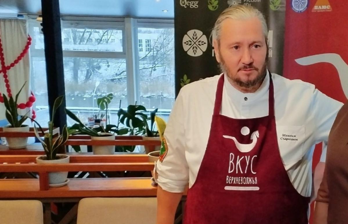 Сооснователя проекта «Вкус Верхневолжья» Максима Сырникова похоронят в Петербурге - новости Афанасий