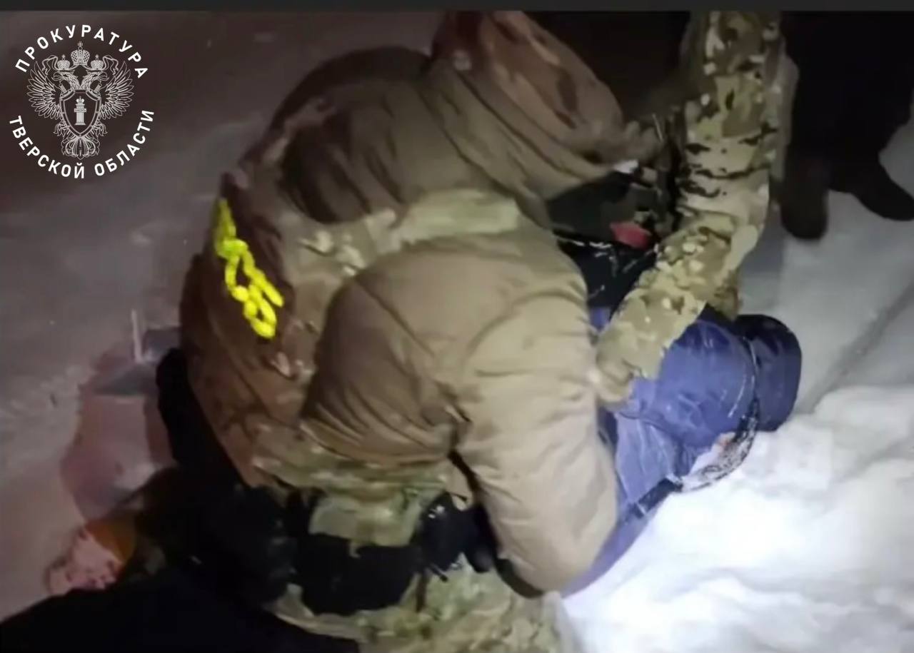 Жителя Тверской области, который снимал военную технику, будут судить за госизмену Фото: прокуратура Тверской области, видео: УФСБ по Тверской области