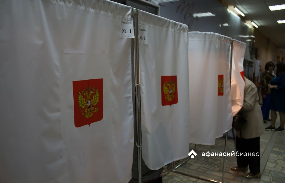 В Тверской области в августе начнется адресное информирование населения о выборах 