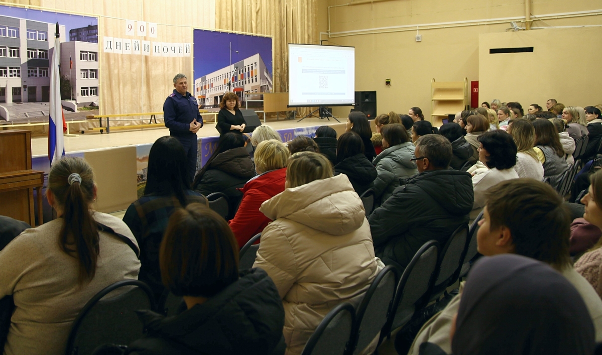 В Твери офицер СК рассказал, как преступники вербуют детей для совершения терактов Фото: СУ СК РФ по Тверской области