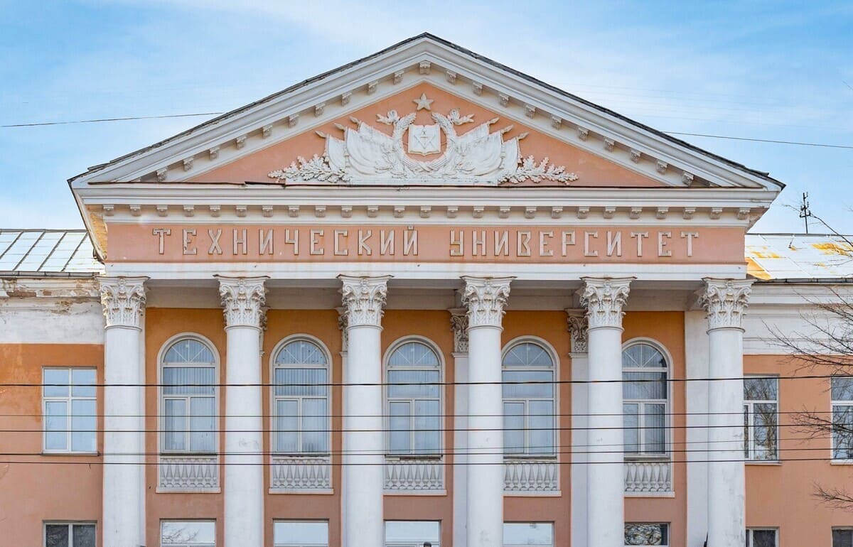 Подписан приказ о назначении врио ректора ТвГТУ - новости Афанасий