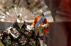 В Твери открылась выставка предметов светской жизни русского дворянства - новости Афанасий