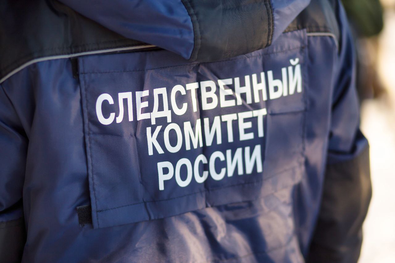 В Твери нашли 16-летнюю девушку