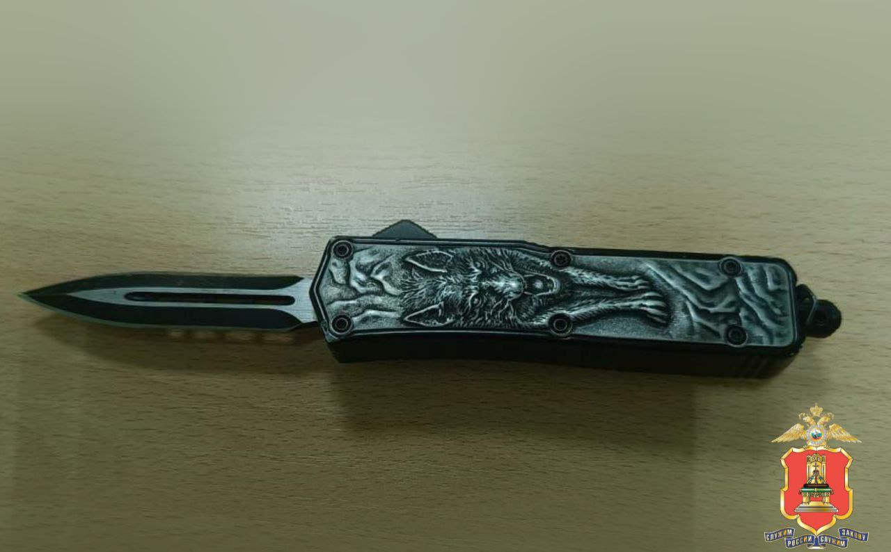 В Твери задержали ранившего посетителя кафе 21-летнего мигранта Фото: пресс-служба УМВД России по Тверской области