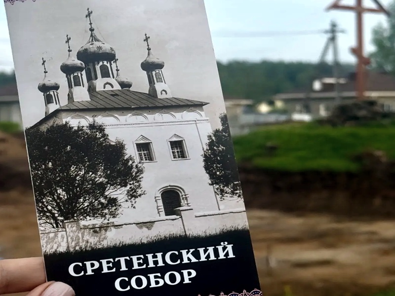 В Савватьево воссоздадут разрушенный собор  Фото: Тверская епархия