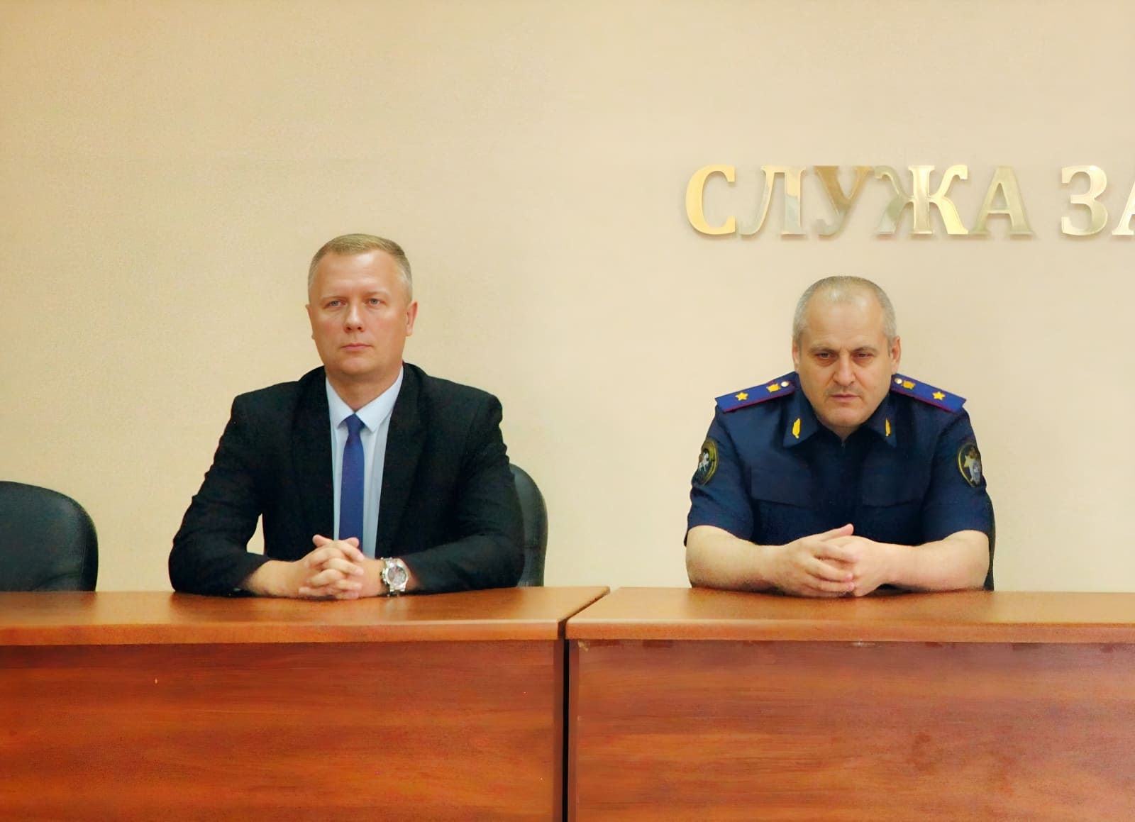 Замруководителя следственного управления по Тверской области приступил к исполнению должностных обязанностей Фото: СУ СК РФ по Тверской области