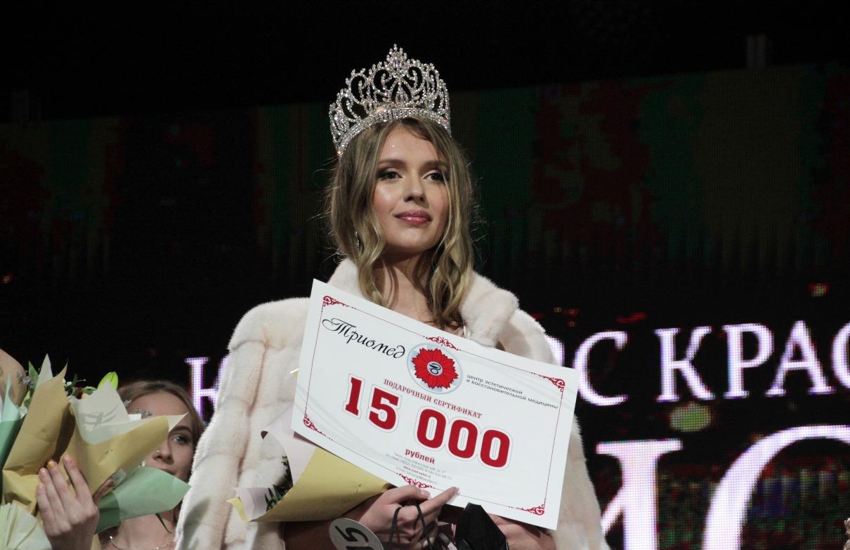 Мисс Тверь 2024: в Твери проходят финальные кастинги конкурса - новости Афанасий