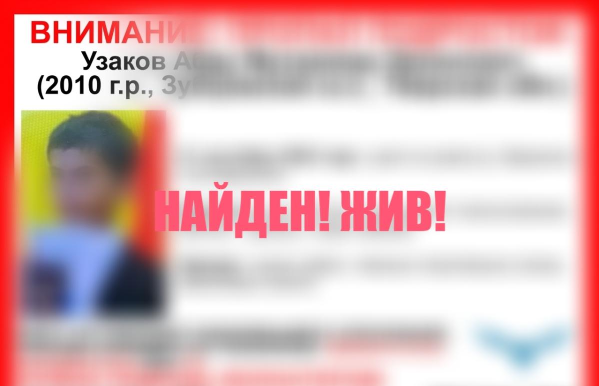 В Зубцовском округе пропал подросток в спортивных штанах и резиновых сапогах - новости Афанасий