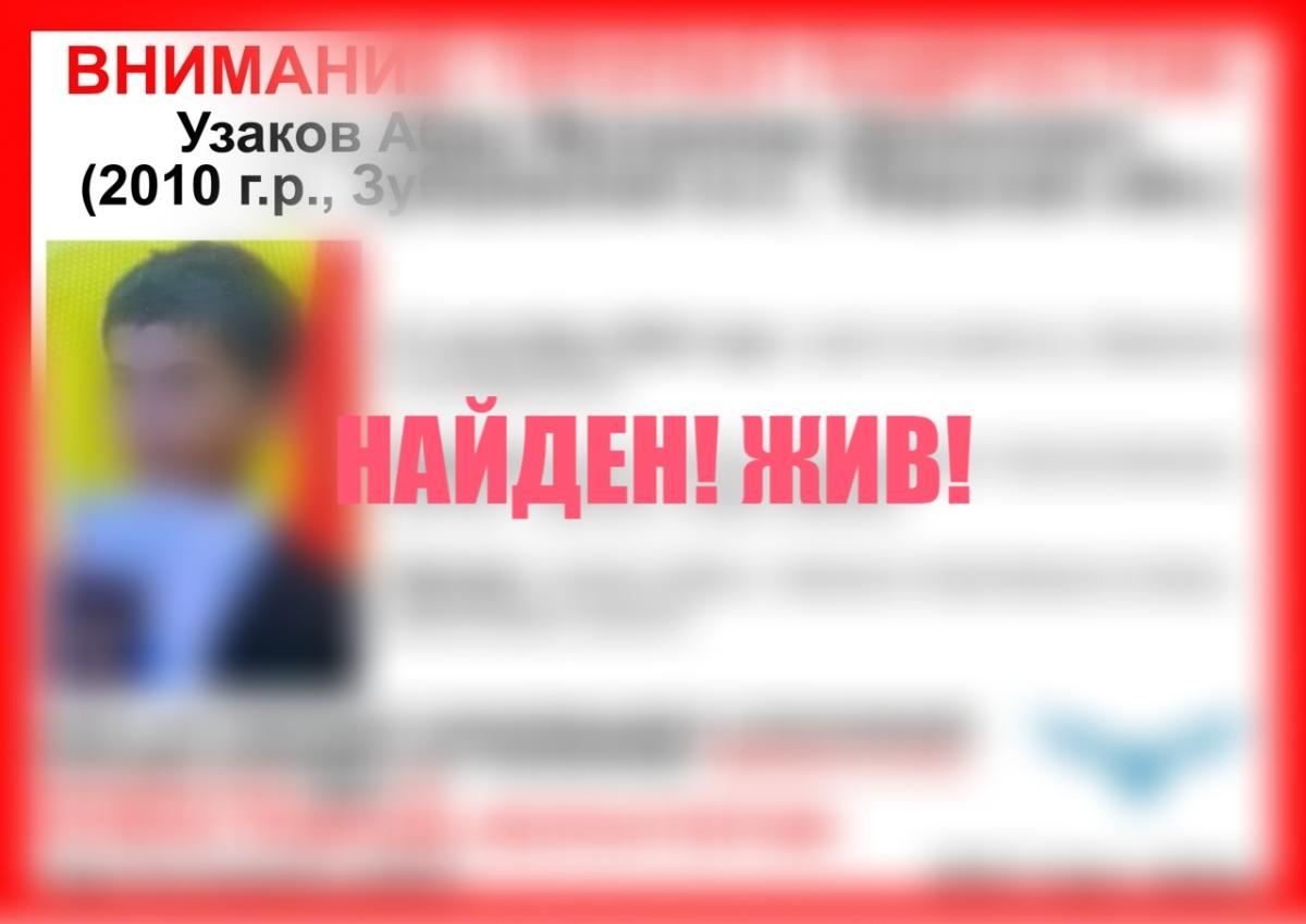 В Зубцовском округе пропал подросток в спортивных штанах и резиновых сапогах Фото: ВПСО "Сова"