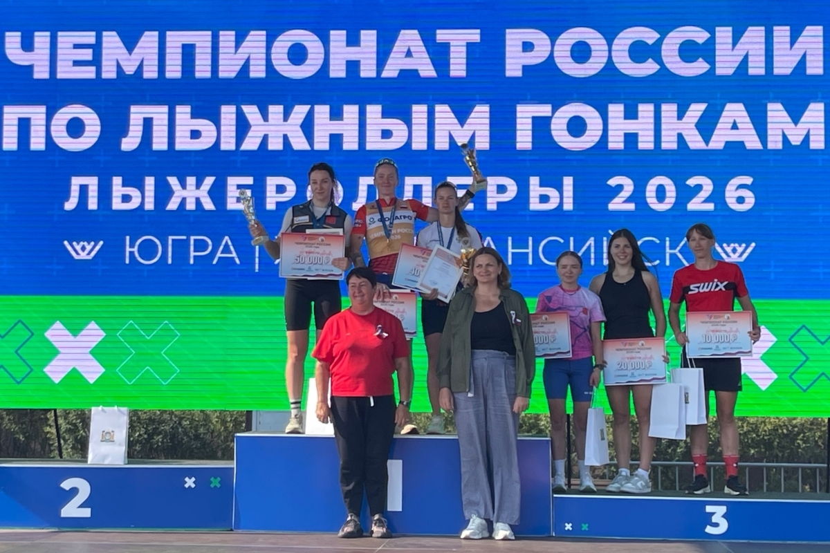 Тверская лыжница Мария Попова завоевала «бронзу» чемпионате России по лыжероллерам Фото: Комитет по физической культуре и спорту Тверской области