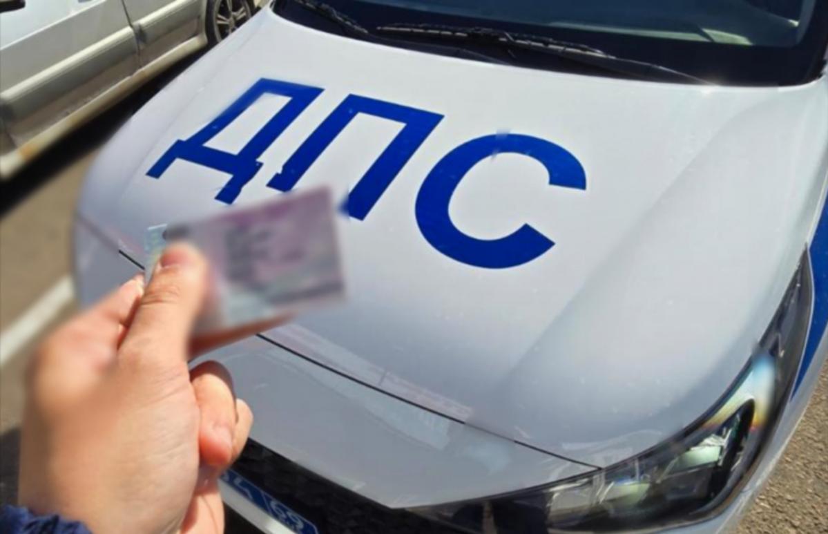 В Вышнем Волочке завели дело на водителя с поддельными правами - новости Афанасий