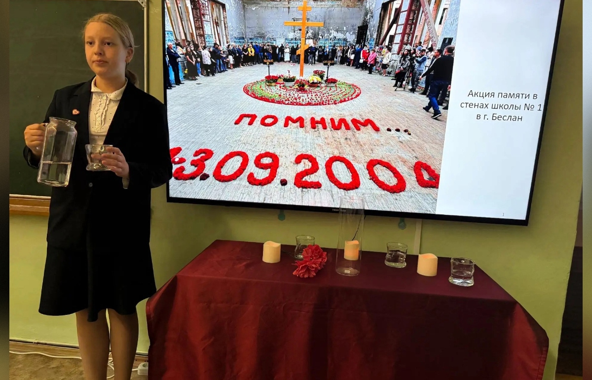 В Тверской области прошли мероприятия, посвящённые Дню солидарности в борьбе с терроризмом Фото: Роман Яковенко, Мария Большакова / предоставлено Правительством Тверской области