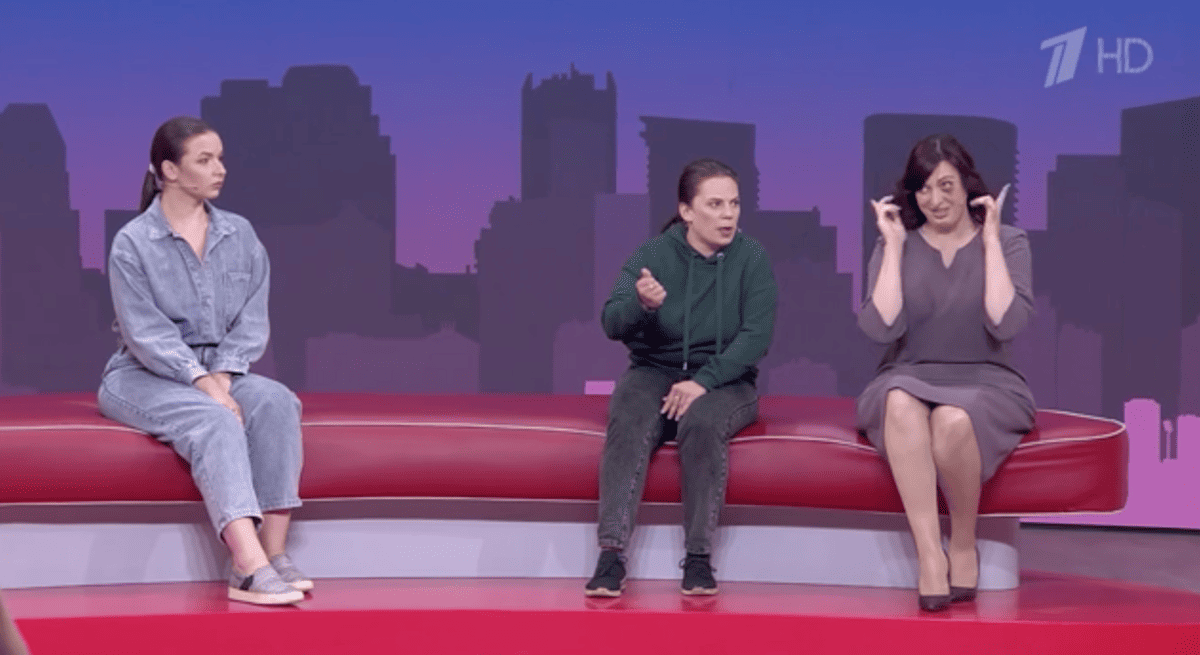 Бастрыкин заинтересовался условиями воспитания детей двух жительниц Нелидово Фото: "Мужское / Женское" / Первый канал