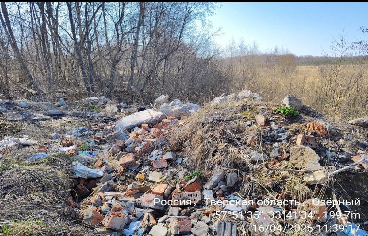 В ЗАТО Озерный ликвидирована свалка строительных отходов
