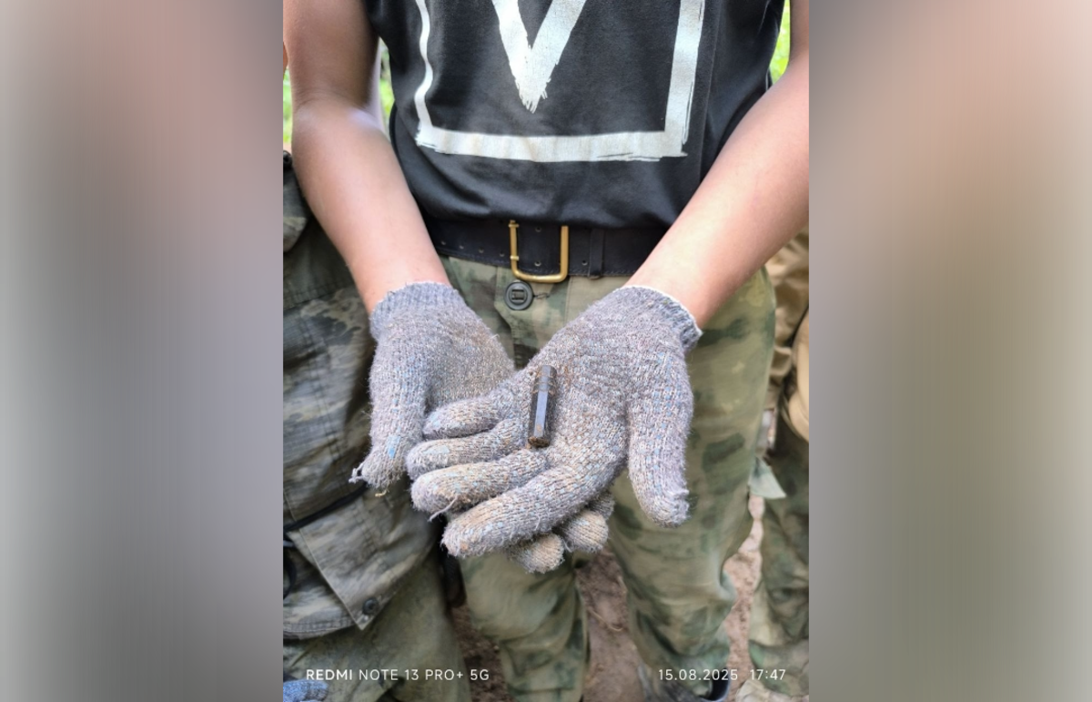 В Тверской области нашли медальон погибшего в годы ВОВ бойца Фото: НИ ВПЦ Подвиг В Тверской области нашли медальон погибшего в годы ВОВ бойца Фото: НИ ВПЦ Подвиг