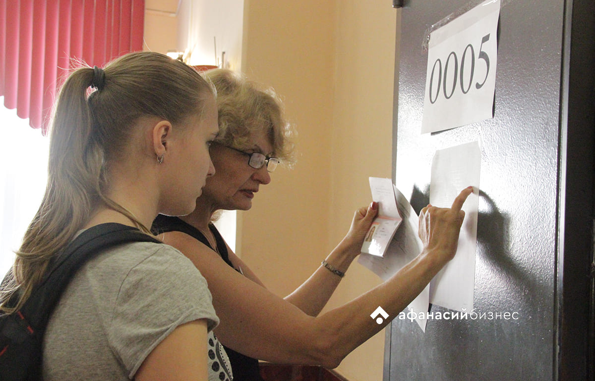 В России началась приемная кампания в вузы - новости Афанасий