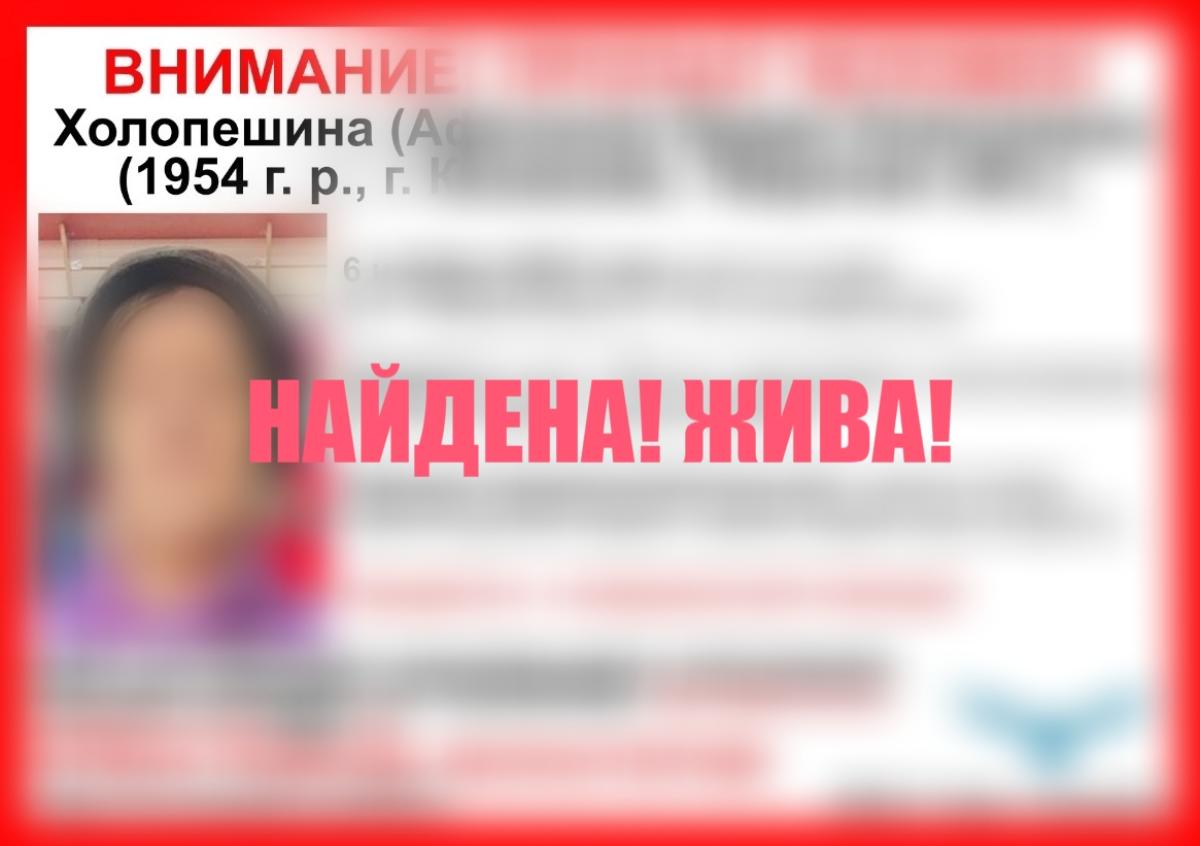 Пропавшая в Конаково 71-летняя женщина нашлась Фото: ВПСО "Сова"