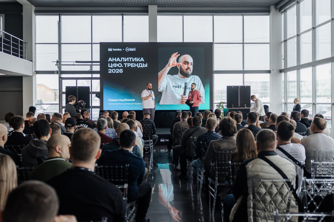 В Твери обсудили развитие автобизнеса 