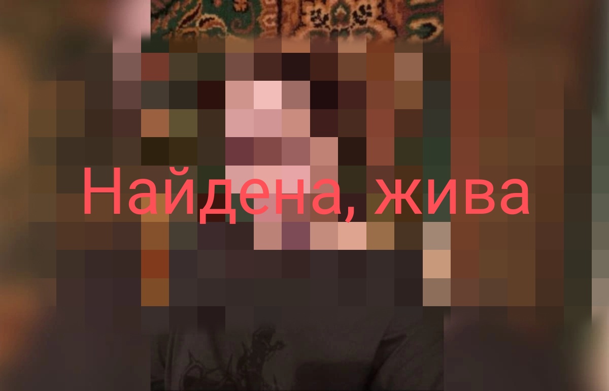 Под Тверью СК проводит проверку по факту безвестного отсутствия подростка Фото предоставлено СК