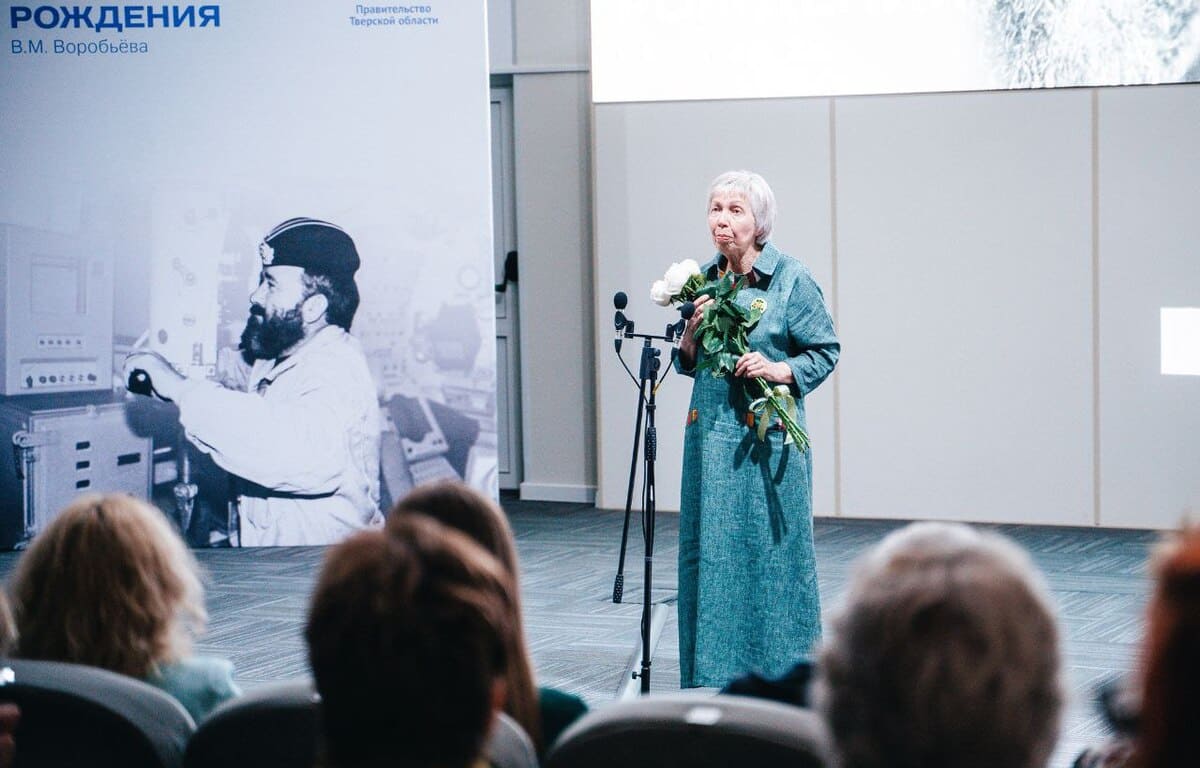 В Твери прошел вечер к 75-летию со дня рождения краеведа Вячеслава Воробьева - новости Афанасий