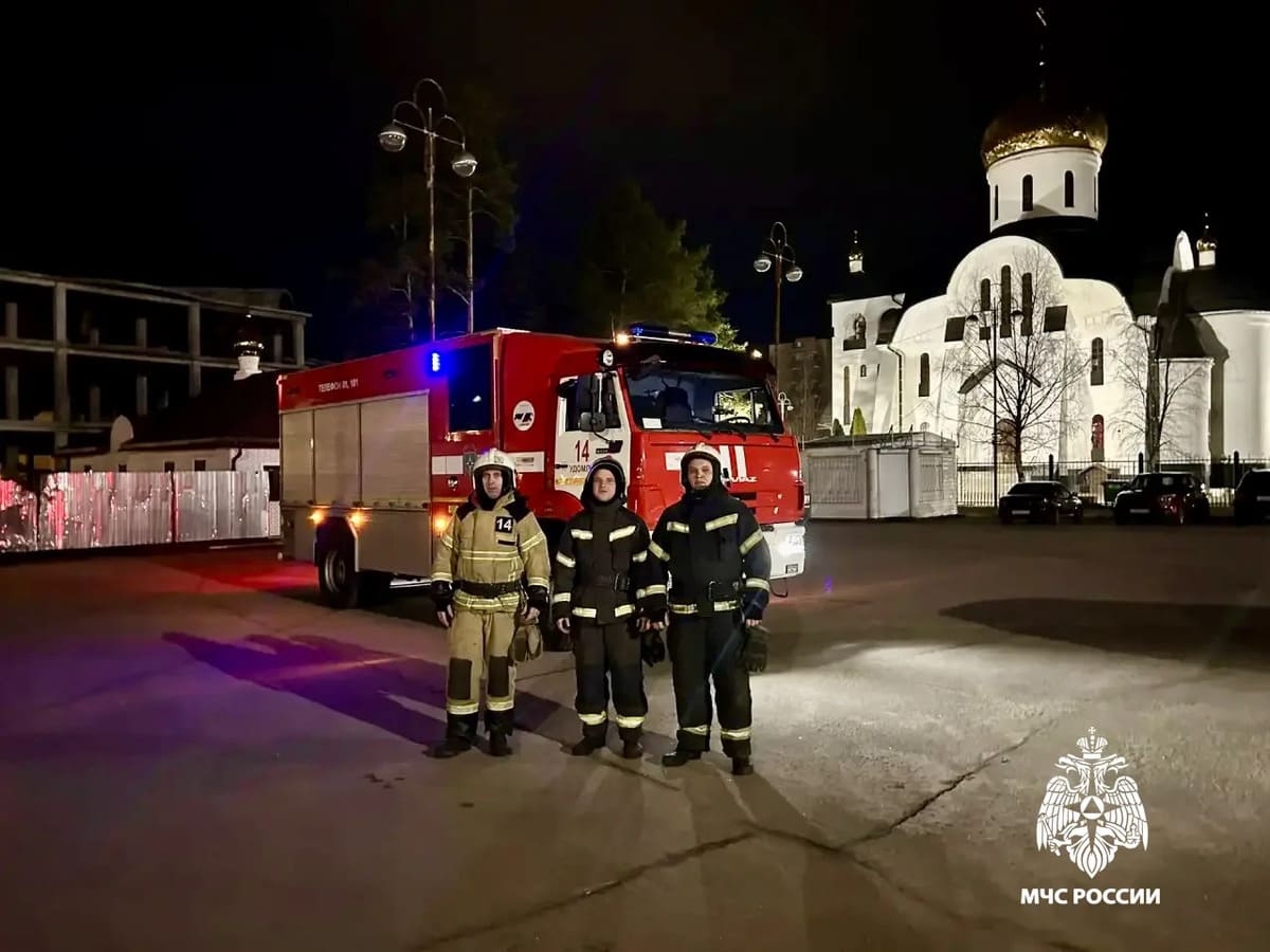 Жители Тверской области встретили Пасху Христову без происшествий  Фото: ГУ МЧС России по Тверской области
