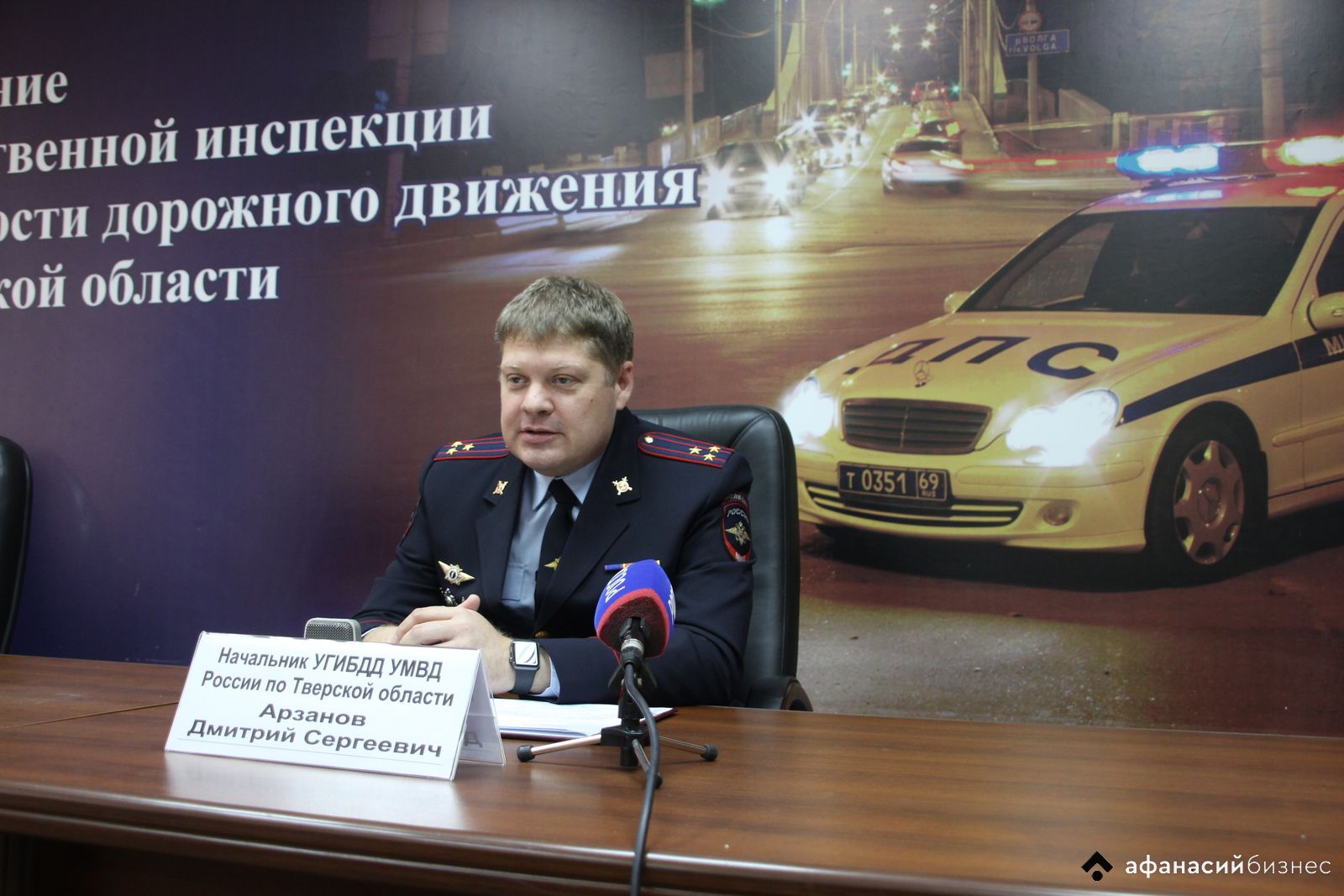 О «зебрах», автокреслах, самокатах и юных водителях: в ГИБДД Тверской области рассказали о пострадавших в ДТП детях 
