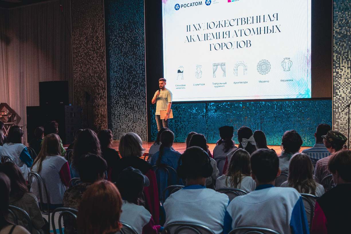 Калининская АЭС: масштабной выставкой творческих работ участников завершилась Вторая художественная академия атомных городов в Удомле Фото: КАЭС