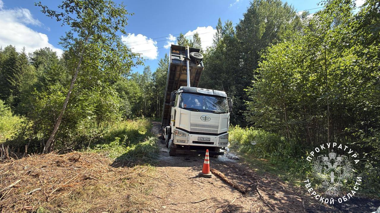 В Тверской области рабочий погиб от удара током