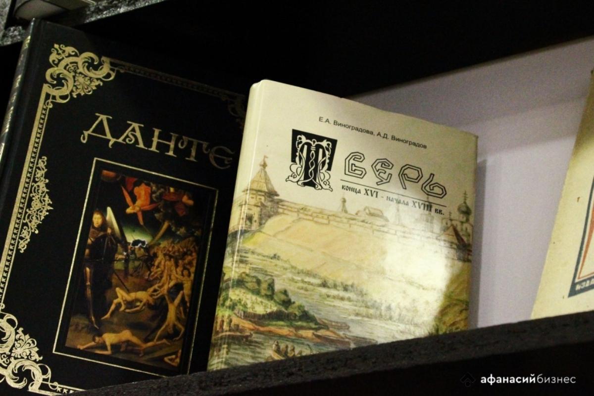 В Твери в парке «Тьмака» пройдет сказочно-литературный фестиваль «Дерево жизни» Фото: Afanasy.biz