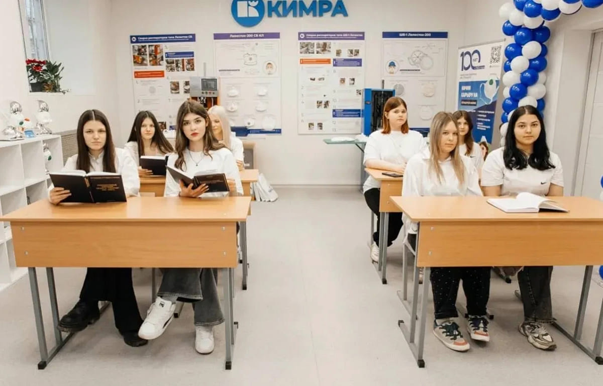 В Кимрском колледже открыт новый учебно-производственный класс Фото предоставлено правительством Тверской области